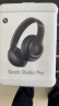 beats Beats Studio Pro 无线头戴式 蓝牙主动降噪耳机 兼容苹果安卓系统 - 黑色 晒单实拍图