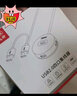 优越者USB分线器1.2米双usb口供电高速4口HUB集线器扩展坞笔记本台式电脑手机一拖四多接口转换器H200DWH 实拍图