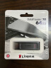 金士顿（Kingston）64GB USB3.2 Gen1 Type-C 大容量手机U盘 DT70 黑色 实拍图