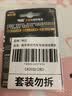 传应南孚CR2032汽车遥控器钥匙电池适用大众迈腾速腾朗逸宝来途观帕萨特cc桑塔纳polo高尔夫8 实拍图