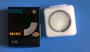 NiSi耐司 镀膜MC UV镜 高清镜头保护镜 全系口径 微单单反相机滤镜 保护镜 风光摄影摄像 62mm 实拍图