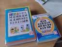 彩图版小学生同义词近义词反义词组词造句多音多义字词典 实拍图
