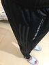 越奥（yueao）运动裤男宽松速干夏天休闲长裤夏季健身裤直筒田径训练裤跑步裤子 A101黑深灰 3XL码身高180-185cm体重75-80kg 实拍图