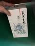 肆拾玖坊 义薄云天 酱香型53度白酒 大曲坤沙  礼盒装 53度 500mL 2瓶 双支礼盒装 实拍图