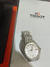 天梭（TISSOT）【官方授权店】 瑞士手表 新宝环系列1853硅游丝机械时尚休闲男表 银盘钢带T108.408.11.037.00 实拍图