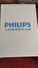 飞利浦（PHILIPS） 剃须刀刀头S5000 S5075 S5095 S5081 S5082 配件 S5000整个刀头（双层刀片） 实拍图