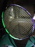 李宁（LI-NING）羽毛球拍战戟9000全碳素专业比赛球拍全面控制单拍 4U空拍 实拍图