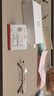 菲尔渡边钻石切边无框眼镜男士高度可配超轻钛架近视配成品高度数福音Q7 钛架+1.61万新超韧防蓝光套餐 实拍图
