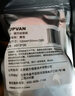 硕方 纯色间隙标签纸 T10标签打印机不干胶贴纸打价纸自粘小标签热敏标签纸 间隙黄色12*30mm(220片) 实拍图