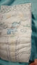 帮宝适（Pampers）绿帮纸尿裤 尿不湿超薄干爽 大号L82片 通用 实拍图