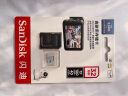 闪迪（SanDisk）32GB TF（MicroSD）存储卡 行车记录仪&安防监控专用内存卡 高度耐用 家庭监控的上佳选择 实拍图