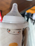 科麦奇贝亲奶瓶保温套冬季保温恒温神器奶瓶通用暖奶套防摔不插电 小兔款330ml（合适15cm） 实拍图