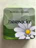 贺本清（Herbacin）德国小甘菊护手霜礼盒套装洋小雏菊护士母亲节毕业季老师节日礼物 纪念礼盒（新柔皙+经典+润唇膏） 实拍图