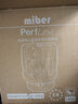 Miber汽车儿童安全座椅婴儿宝宝0-4到12岁汽车用可坐可躺360度旋转车载 perfline-云母白 实拍图