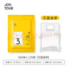 JOYTOUR一次性床单被罩套枕套SMS灭菌加厚床上用品三件套酒店隔脏 单人款 实拍图