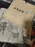 月印百川 小叶紫檀手串男士福到眼前文玩佛珠蝙蝠款约18mm 实拍图