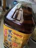 纯菜油食用油100%菜籽油农家压榨家用菜籽油批发 菜籽油【5斤】2.7L 实拍图