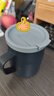 乐扣乐扣（LOCK&LOCK）惬意保温杯男女304不锈钢保温杯女咖啡杯水杯 LHC4262GRY灰色 370ml 实拍图