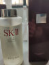 SK-II神仙水330ml精华液抗皱补水sk2护肤品套装化妆品全套母亲节礼物 实拍图