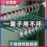 宜思家（YISIJIA）裤架夹子家用无痕挂裤子衣架专用神器防滑jk裙夹不锈钢内衣短裤夹 【加粗防滑+无痕裤夹】孔雀蓝 20个装 实拍图