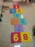 子依婴儿童拼接泡沫地垫爬爬垫宝宝爬行垫数字字母拼图床边垫子榻榻米 数字10片装 31.5*31.5*1.4cm送边条 实拍图