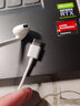 荣耀原装有线耳机适用华为mate8 7 6 V8 P9  4C畅享8e5X5C4X 9青春版线控 AM115半入耳式--标准式耳机 实拍图