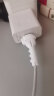 舍彩（shecai）数据线保护套硅胶充电线防折断保护壳苹果安卓充电器头防断裂 安卓USB通用（白色） 晒单实拍图