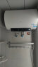 海尔（Haier）安心浴50升储水式热水器电家用洗澡 2200W速热大功率 5.5倍大水量 一级能效 EC5001-GC以旧换新 实拍图