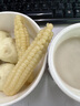 傣小瓜 拇指小玉米云南即食香糯手指玉米棒甜玉米杂粮轻食代餐早餐食品 拇指玉米500g*1袋【1斤】 实拍图