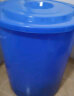 领象 大水桶塑料桶 圆形收纳桶大容量水桶酒店厨房工业环卫物业大号垃圾桶 带盖100L蓝色 晒单实拍图