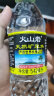 椰树火山岩饮用天然矿泉水 泡茶家庭装 海南特产 整箱装 542ml*24瓶 火山岩矿泉水 晒单实拍图