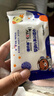 智贝熊【买即送】新生婴儿手口迷你湿巾随身装便携式专用10抽*11包湿巾 【买20送3】23包*10抽独立小包 实拍图