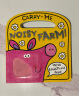 Carry Me Noisy Farm 晒单实拍图