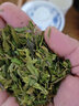 金崔龙井2024年新茶叶 明前高山龙井绿茶 特级散装绿茶叶碎茶片500g 特级龙井大碎片500g 实拍图
