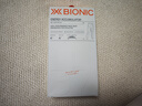 XBIONIC聚能加强4.0滑雪保暖功能内衣压缩衣男登山徒步排汗【新色上市】 长裤 猫眼黑/极地白 M 实拍图