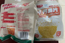 三匠真正0糖0脂纯荞麦片450g无糖营养早餐牛奶酸奶麦片谷物轻食代餐 450g*2袋 | 真正0糖0脂 健康早餐 实拍图