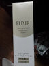 怡丽丝尔（ELIXIR）纯肌净白爽肤水170ml原装补水保湿提亮泛黄保湿女生日礼物 实拍图