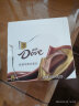 德芙（Dove）丝滑牛奶巧克力43g*12中盒春游露营下午茶休闲小零食糖果伴手礼物 实拍图
