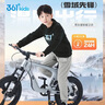 361°儿童卫衣25秋冬男女童3-14岁加绒保暖套头卫衣 黑170 实拍图