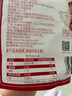 三只松鼠新疆灰枣免洗红枣大枣干货枣子蜜饯休闲零食特产开袋即食煮粥煲汤 【囤货】灰枣500g*3袋 实拍图