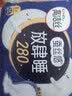 高洁丝（Kotex）放肆睡夜用卫生巾 棉柔纤巧 280mm 8片 实拍图