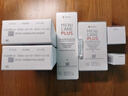 【美尼康旗下品牌】iTH板立熊角膜塑形RGP硬性隐形OK眼镜用 硅胶便携辅助眼镜佩戴收纳工具盒目立康 硬性透气接触镜用镜片保存盒*1 实拍图