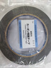 工得邦 日新日本进口扫描电镜碳胶带 导电胶带 双面胶  5/8/12/20mm 7311 实拍图