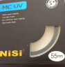 耐司（NiSi）H MC UV 55mm UV镜 双面多层镀膜无暗角 单反uv镜 保护镜 单反滤镜 滤光镜 佳能尼康相机滤镜 晒单实拍图