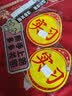 曲园汽车实习贴强磁性标志新手上路实习车贴纸吸盘新手贴防水防晒反光 猫咪新手上路+黏贴+吸盘+停车牌 实拍图
