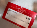 【全网低价】辉柏嘉（Faber-castell）马克笔 单色马克笔6支盒  双头马克笔灰蓝色系74 553665美术写生 实拍图