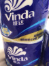 维达（Vinda）有芯卷纸 蓝色经典4层200克*10卷 厚韧卫生纸 卷筒纸 实拍图