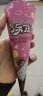 伊利【王鹤棣推荐】巧乐兹草莓乳酪柠檬苏打口味脆筒冰淇淋70g*6支/盒 实拍图