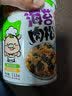 金安记（JINANJI）金枪鱼肉松猪肉松绒儿童海苔原味多口味拌饭辅食零食 猪肉松-海苔味 113g*1罐 实拍图