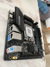 铭瑄（MAXSUN）MS-挑战者 H610 ITX 2LAN 电脑主板 支持CPU 12100/12400F/13400(INTEL H610/LGA 1700) 实拍图